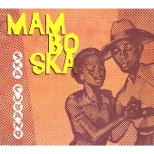 Mambo Ska