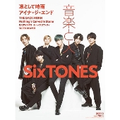 SixTONES｜ファーストアルバム『1ST』2021年1月6日発売 - TOWER 