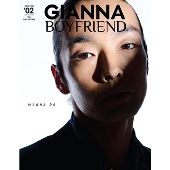 GIANNA BOYFRIEND #02 メディアパルムック