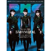 BABYMETAL、4thアルバム『METAL FORTH』よりSPIRITBOX迎えた“My