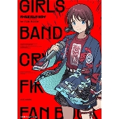 GIRLS BAND CRY 1st FAN BOOK