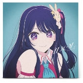 限定盤 YOASOBI IDOL 12インチ 英語ver. 新品 限定盤 YOASOBI IDOL 12インチ 英語ver. 新品ブランド 品 通販