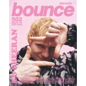 bounce 2025年10月号＜オンライン提供 (数量限定)＞