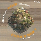 ヴィヴァルディ: さかさまの世界～様々な楽器のための協奏曲集