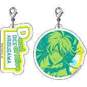 ヒプノシスマイク アンブレラチャーム 有栖川帝統