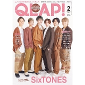 QLAP (クラップ) ! 2022年 02月号 [雑誌]