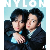 NYLON JAPAN 2026年4月号 SPECIAL EDITION [雑誌]