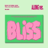ド・ギョンス (D.O./EXO) 初のフルアルバム『BLISS』をリリース