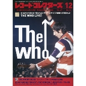 The Who（ザ・フー）｜1971年発売のスタジオ・アルバム5作目のデラックス・エディション『Who's Next / Life House』 -  TOWER RECORDS ONLINE