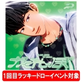【1回目ラッキードローイベント対象】かくれんぼ ［CD+ブックレット+ユニットフォトカード+ソロフォトカード+IDフォトカード+メッセージカード］＜メンバーソロジャケット盤 / HAMIN / オンライン限定＞