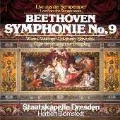 ベートーヴェン: 交響曲第9番 (1985年ゼンパーオーパー再建記念ライヴ)＜タワーレコード限定＞
