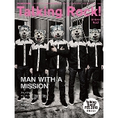 星野源 大森靖子 乃木坂46 菅井友香 Man With A Mission ボブ ディラン 18年6月発売のオススメ新刊 Tower Records Online