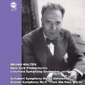 【オープンリール・テープ復刻】シューベルト: 「未完成」、ドヴォルザーク: 「新世界より」