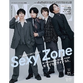 Sexy Zoneが2023年11月16日でデビュー12周年！ - TOWER RECORDS ONLINE
