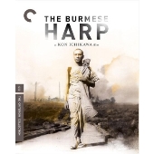The Burmese Harp （ビルマの竪琴)(Criterion Collection)