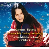 古きカタルーニャの歌～哀歌と伝説曲