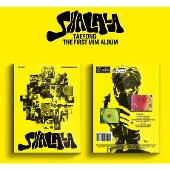 SHALALA: 1st Mini Album (Archive Ver.)
