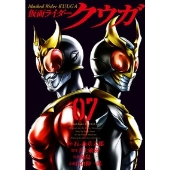 仮面ライダークウガ 25th Anniversary Ultimate Music BOX』2025