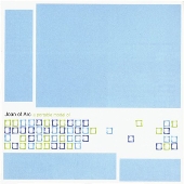 A Portable Model Of Joan Of Arc