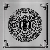 LIVE IN TURTLE ISLAND