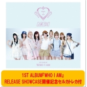 ME:I 1ST ALBUM『WHO I AM』RELEASE SHOWCASE開催記念！セルカ