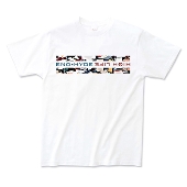 Eno Hyde High Life T-Shirts Lサイズ