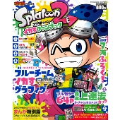 スプラトゥーン2 × TOWER RECORDS コラボグッズ - TOWER RECORDS ONLINE