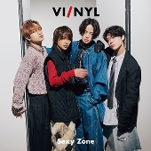 Sexy Zone、「VI/NYL（バイ＆ナル） #016」表紙に初登場 