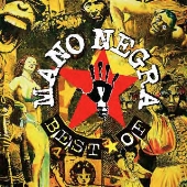 ベスト・オヴ・マノ・ネグラ