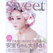 安室奈美恵WORLD NAMIE STYLE｜安室奈美恵ファンサイト
