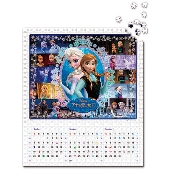 パズカレ「アナとエルサの物語」 2015 カレンダー