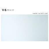V6｜2021年9月4日で結成26周年！ - TOWER RECORDS ONLINE