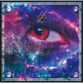 『神話を持たない星座は、』