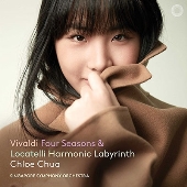 ヴィヴァルディ: 四季、ロカテッリ: 和声の迷宮