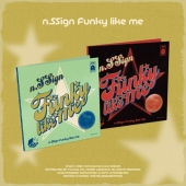 Funky like me (ランダムバージョン)
