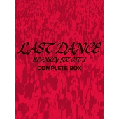BLANKEY JET CITY 解散ライブ2DAYS完全版収録BOX『LAST DANCE