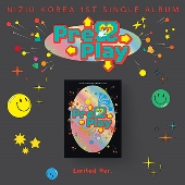 NiziU｜韓国ファーストシングル『Press Play』〈日本限定特典対象外