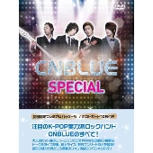 CNBLUE、インディーズ最後のライヴDVDがリリース - TOWER RECORDS ONLINE