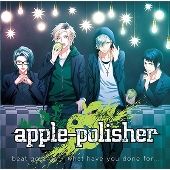 Apple Polisher Tower Records Online
