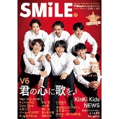 TVnavi SMILE Vol.35