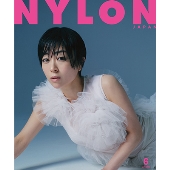 NYLON JAPAN (ナイロンジャパン) 2024年 06月号 [雑誌]