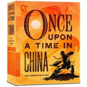 Once Upon a Time in China（ワンス・アポン・ア・タイム・イン・チャイナ）: The Complete Films