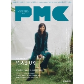 ぴあMUSIC COMPLEX(PMC)Vol.33