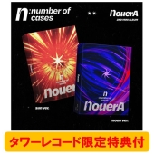 NouerA ファン サイン入りアルバム ☆大感謝セール】 NouerA メルカリ - 直筆サイン 落書き トレカ