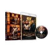 ゴールドフィンガー 巨大金融詐欺事件