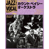 国内雑誌】 ジャズ・ヴォーカル・コレクション（全52巻） - TOWER RECORDS ONLINE