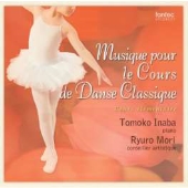 バレエ レッスン用アルバム第6弾 稲葉智子 Ballet Etudes Ii Tower Records Online