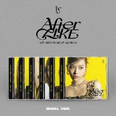 IVE｜サード・シングル『After Like』PHOTO BOOK Ver.&Jewel Ver