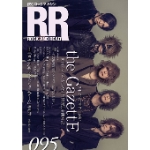 ROCK AND READ】 最新情報 - TOWER RECORDS ONLINE