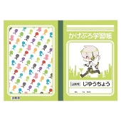 かげぷろ学習帳/コノハ